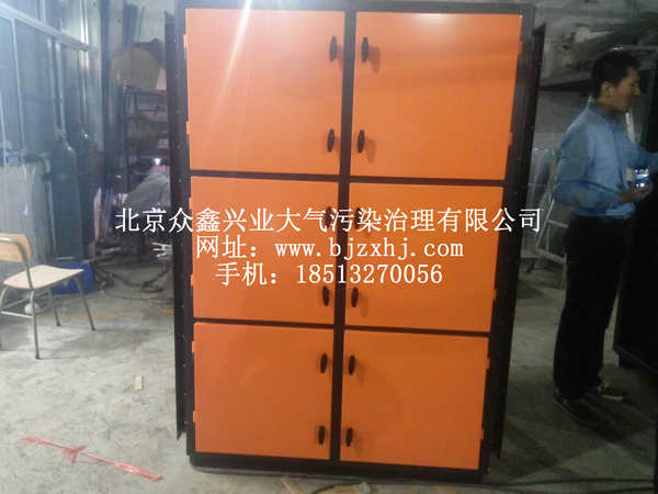 淬火，工業(yè)油霧設備實例