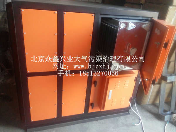 淬火，工業(yè)油霧設備實例2