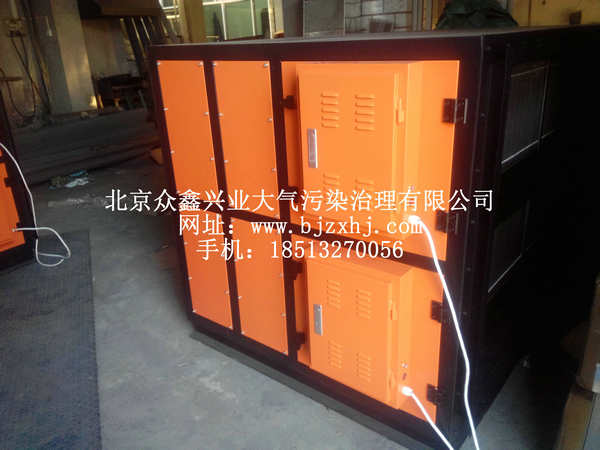淬火，工業(yè)油霧設備實例3