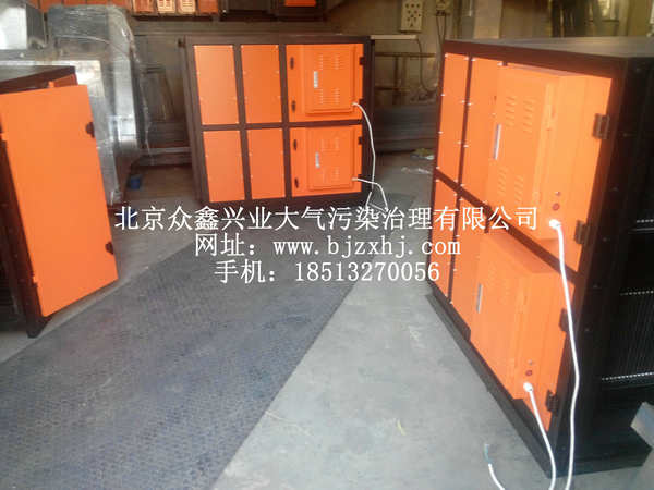 淬火，工業(yè)油霧設備實例4