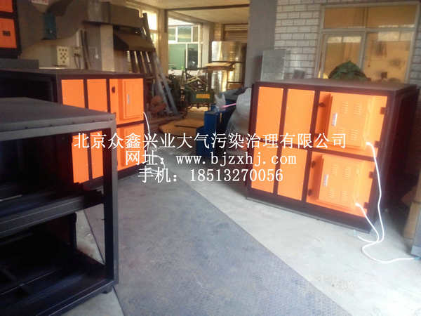 淬火，工業(yè)油霧設備實例5