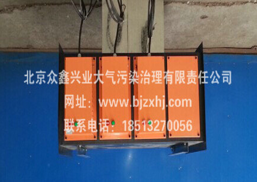 廢氣凈化器——臭氣走遠(yuǎn)遠(yuǎn)！