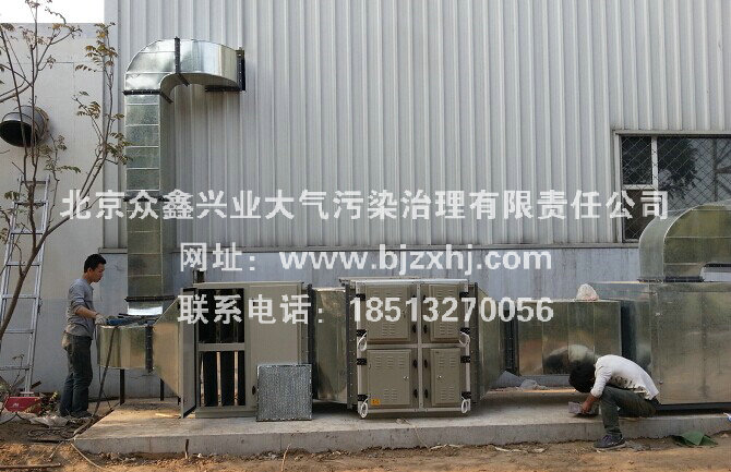 【橡膠行業(yè)油煙廢氣凈化處理】在我國發(fā)展要用什么樣的眼光去看待呢？