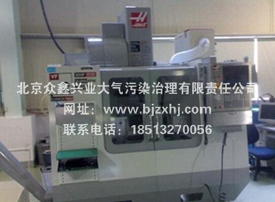 彈簧熱處理油煙凈化——彈，彈，彈，彈走油煙！