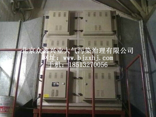 DOP油霧廢氣回收凈化裝置——，易清洗！