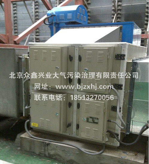 餐飲油煙凈化器——你還想呼吸著有霧霾的空氣嗎？