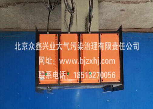 廢氣凈化器——有我廢棄無處可逃！