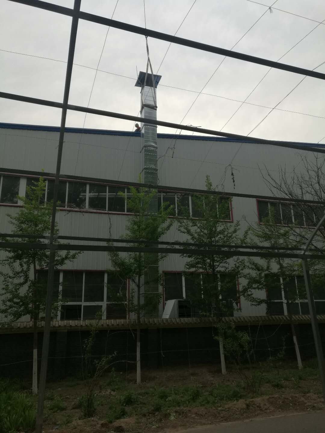 志峰（北京）環(huán)保集團圖例5