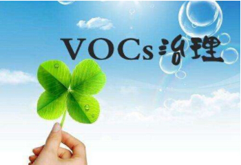 重磅！江西連發(fā)6項VOCs排放地方行業(yè)標準！