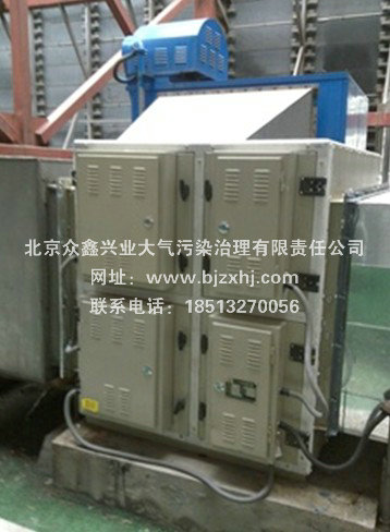 飯店油煙凈化器價格——吸走油煙，給你干凈的廚房！